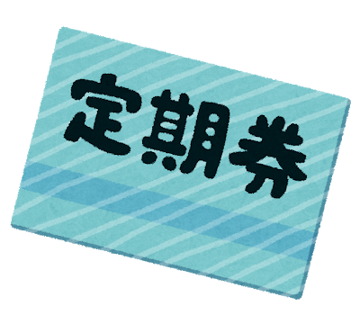 幼児退行 気になってググった 不登校中学生 苦悩の記録